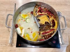 小鸳鸯锅底-野妹火锅(南园店)