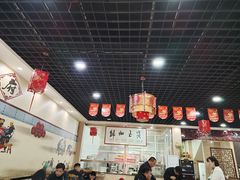 -盛唐府乾州酸汤面