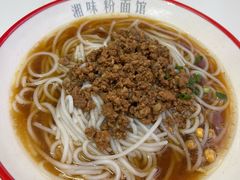 -湘味粉面馆(麓山南路店)