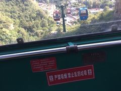 -上方山云水洞