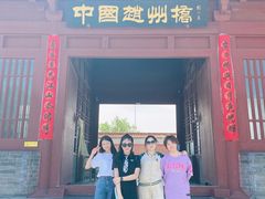 -赵州桥景区