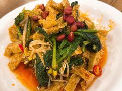 菠菜面筋-米赫曼新疆餐厅·清真(老沪闵路店)