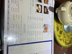 -四合院(黔灵西路店)
