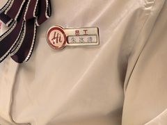 -海底捞火锅(王府井银泰in88店)