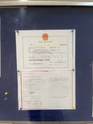 -SKINIST丽铂医疗美容
