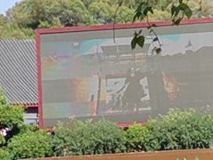 -深圳国际园林花卉博览园