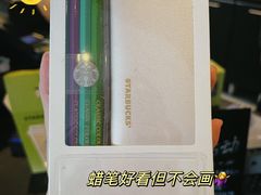 -星巴克(美丽华花园店)