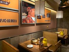 -炊烟小炒黄牛肉(中心印象城店)