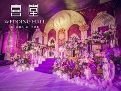 -静安洲际酒店·宴会厅