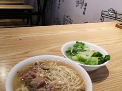 -吴记怪味面(牛王庙店)