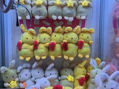 -爱玩嘉年华(江北一店)