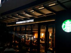 门面-星巴克(天津鲁能中心第三店)
