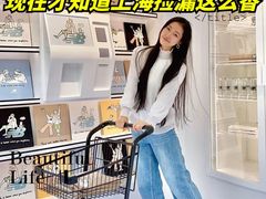 -鄂尔多斯国际大厦