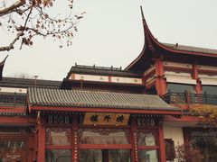 -苏堤停车场