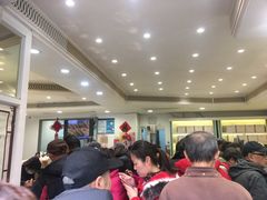 等位区-上海哈尔滨食品厂(淮海中路店)