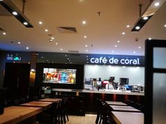 -大家乐(广州天河城六楼店)