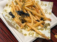 -何里玉(北京路店)