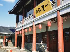 -方山风景区定林寺