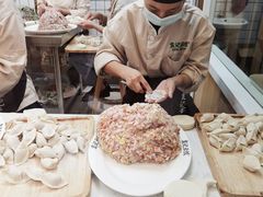 -袁记云饺(鼓楼店)