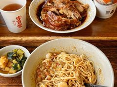 -李百蟹·江南蟹黄面·河景餐厅(夫子庙总店)