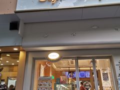 -九月生活(新市街店)