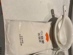 -小厨娘淮扬菜(清江苏宁广场店)