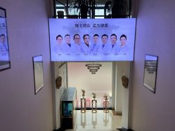 -东莞西妃整形美容医院