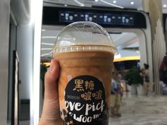 -混果汁(福田领展中心城店)