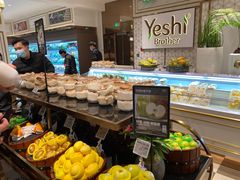 -杭州大厦LSE城市生活超市(杭州大厦店)