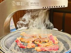 -核桃碳烤肉馆(深圳首店)