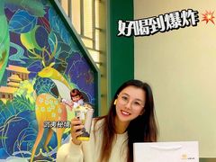 -维维豆奶(金鹰新街口店)