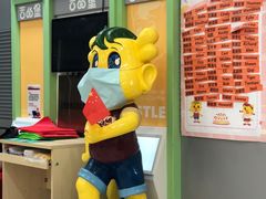 -吉的堡成长中心(五角场安波校区)