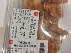 -镇江宝龙广场