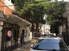 -上海市眼病防治中心(康定路院区)