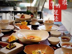 -上蔬无瑕· 创意素食·Vegetarian(华采天地店)