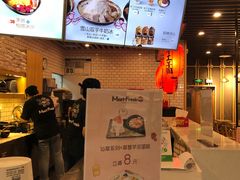 -鲜芋仙(南开大悦城店)