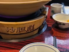-沙胆彪炭炉牛杂煲(上海日月光广场店)