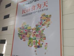 -韶关站