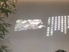 -大榕树下顺德菜(融创茂店)
