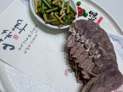 -梅利汴京烤鸭•开封豫菜地标店(东大街店)