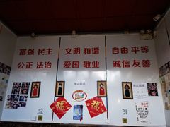 -西单翅酷(西单店)