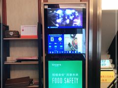 -茅溪菜·家宴(上品拾陆店)
