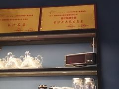-时间仓(湘江世纪城店)