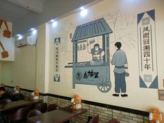 大堂-春梅里卤鹅馆·47年老字号(中山路店)