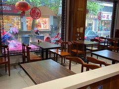 -共和春(甘泉路店)