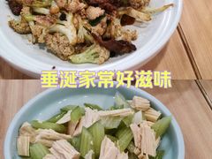 -宏状元现熬粥·京味菜(黄寺大街店)