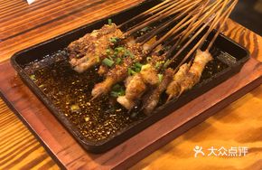 Spicy Pork by Brother Yi