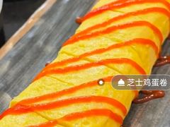 -HONGA HONGA雄家(曹路店)