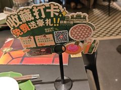 -起源小厨(应天门店)