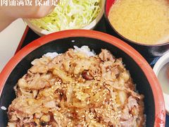 -牛邸·烧肉饭(来福士店)